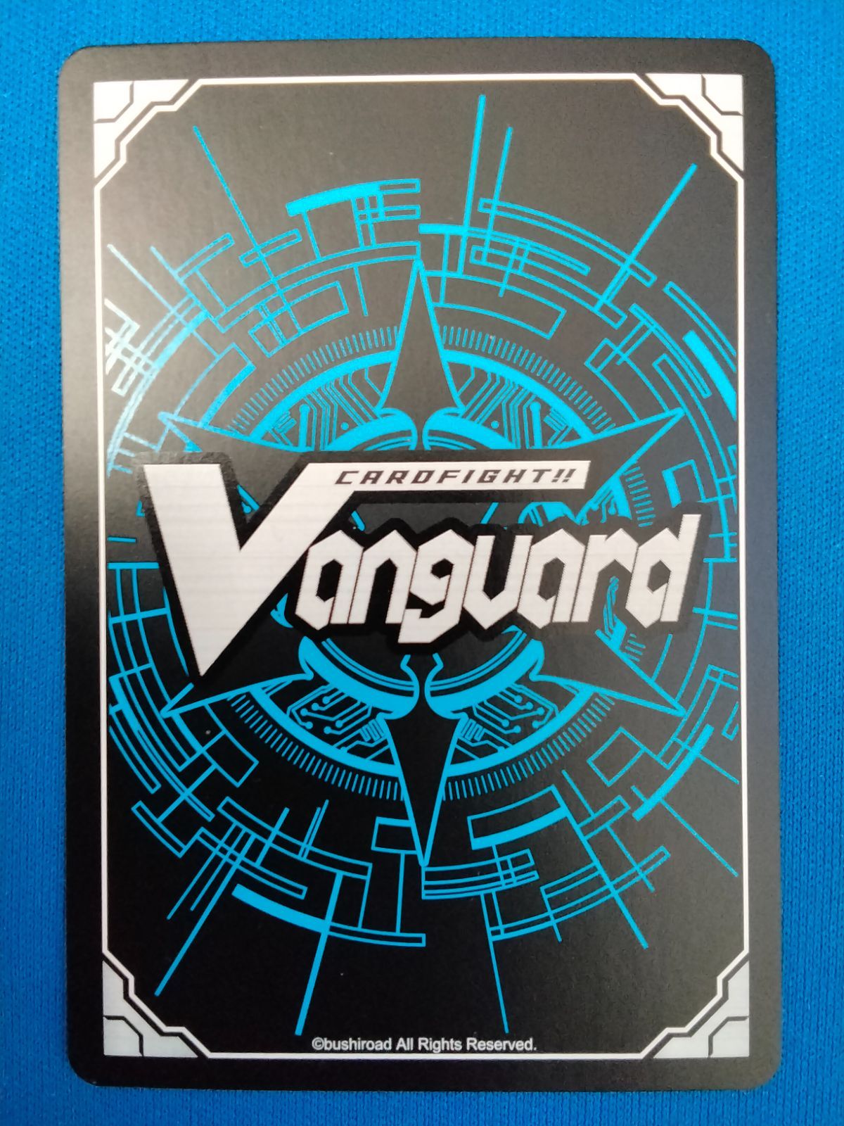 中古】カードファイト!! ヴァンガード D-BT12/012 RRR 黄宝獣