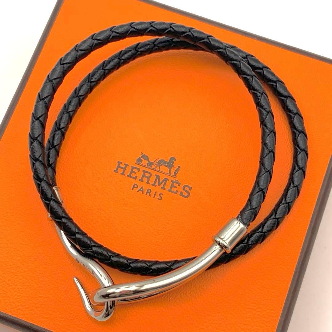 エルメス ジャンボ バングル 編込み 2連ブレスレット チョーカー