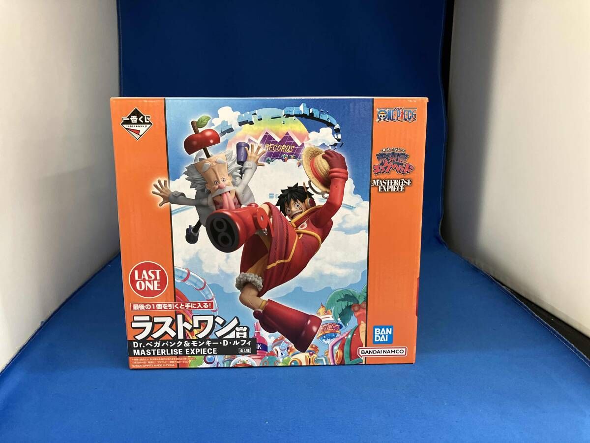 ラストワン賞 Dr.ベガパンク&モンキｰ・D・ルフィ MASTERLISE EXPIECE