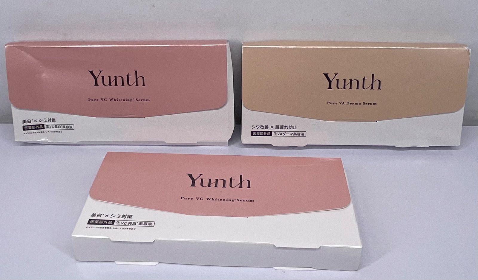 Yunth ユンス 生VAダーマ美容液 生VC美白美容液 3個セット - メルカリ