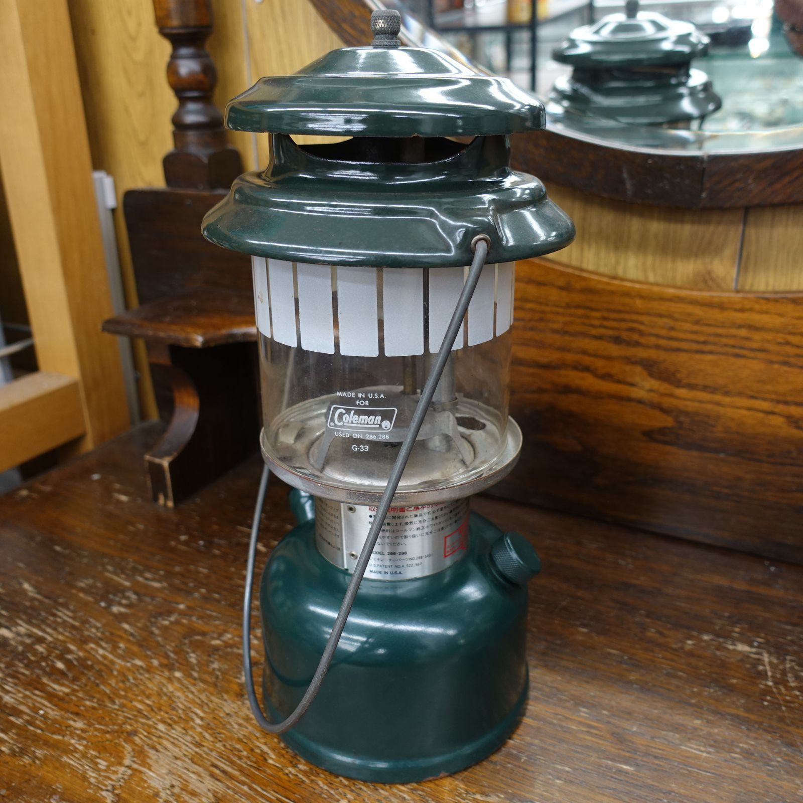 Coleman コールマン ツーマントルランタン ケース付き 286-288