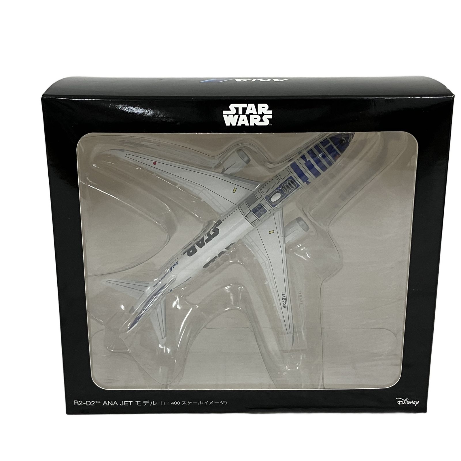 1/400 ANA 全日空 ボーイング 787-9 スターウォーズ 'R2-D2 ANA JET