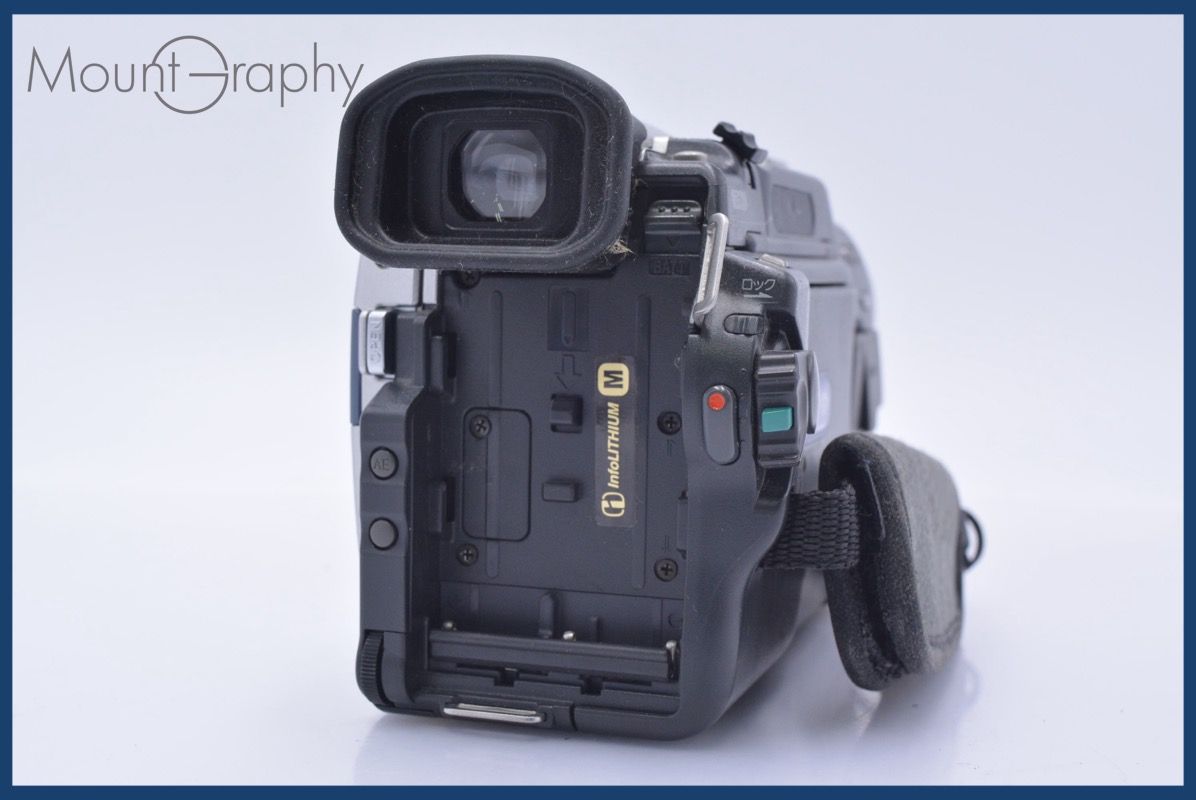 ソニー SONY HANDYCAM DCR-TRV20 120x 同梱無料 #mj9002 - メルカリ