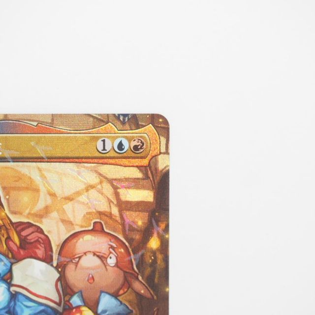 MAGIC The Gathering MTG 迷える黒魔道士、ビビ M 0570 FFIX FIN☆JP