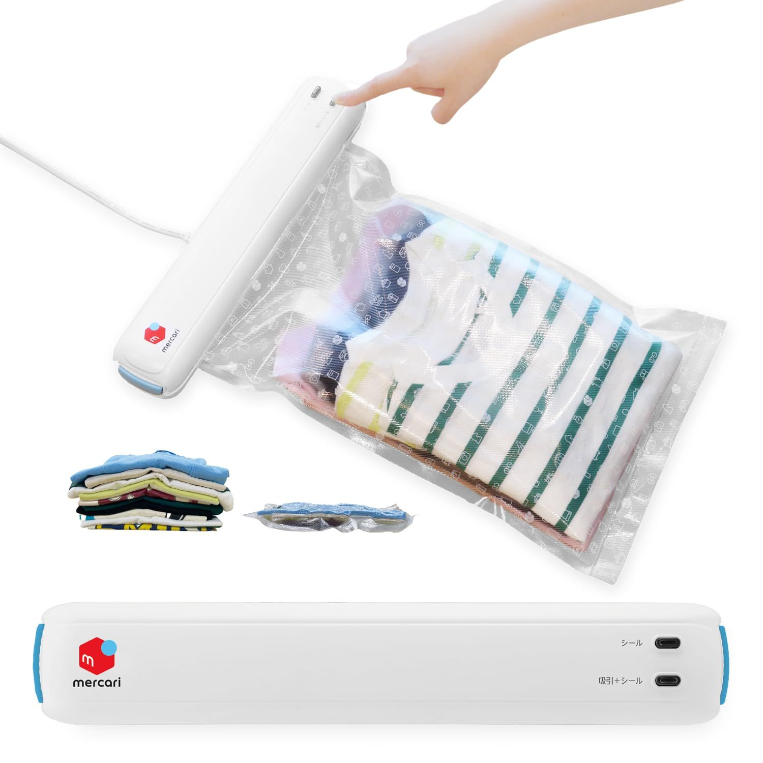 ドリテック(dretec) メルカリ 衣類用圧縮シーラー 梱包圧縮機 圧縮梱包