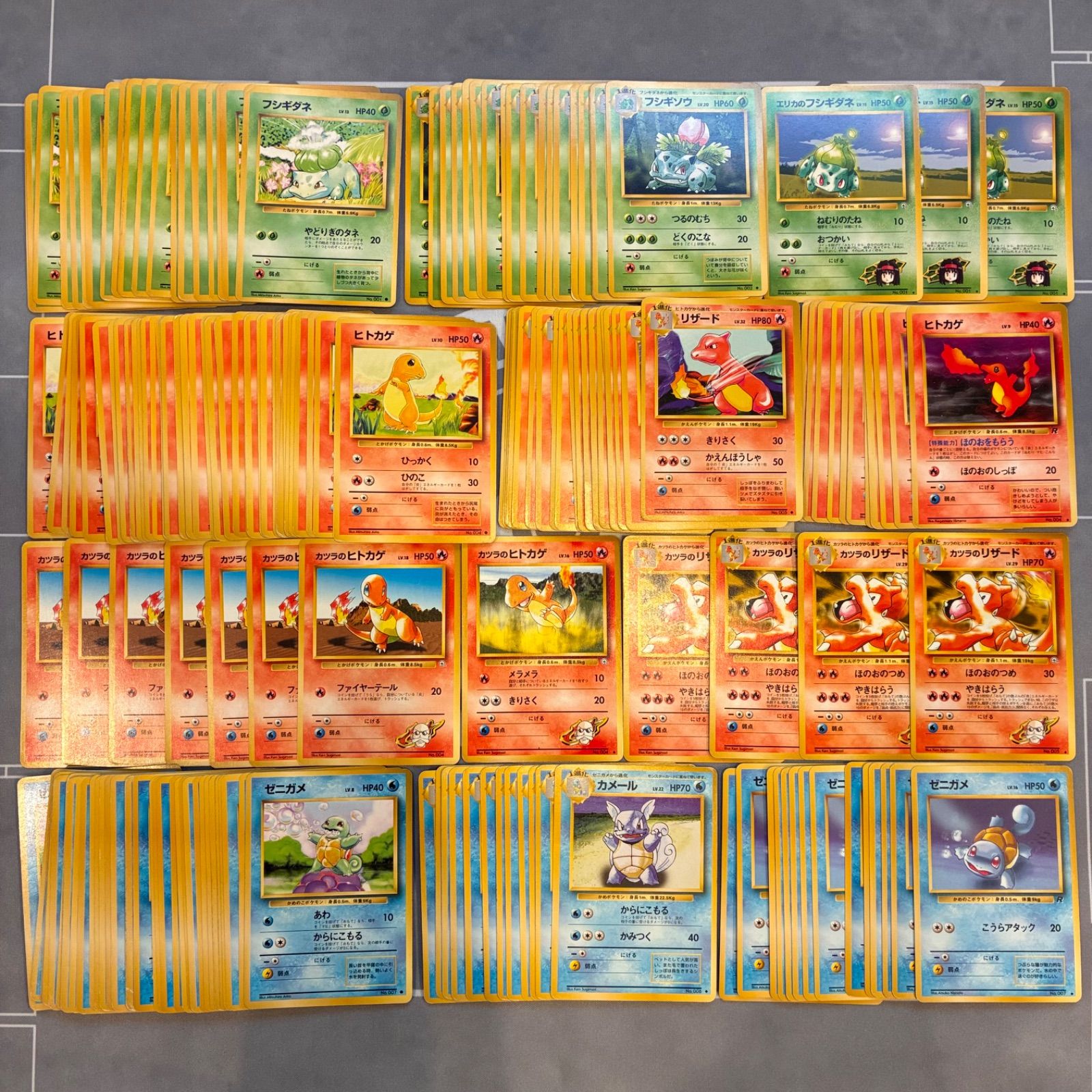 B054 ポケモンカード 旧裏 御三家 まとめ売り 187枚 - メルカリ