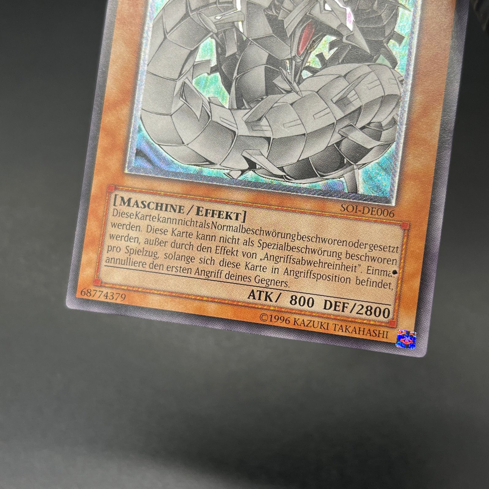 遊戯王 サイバー・バリア・ドラゴン/レリーフ/ドイツ/EU版 A- - メルカリ