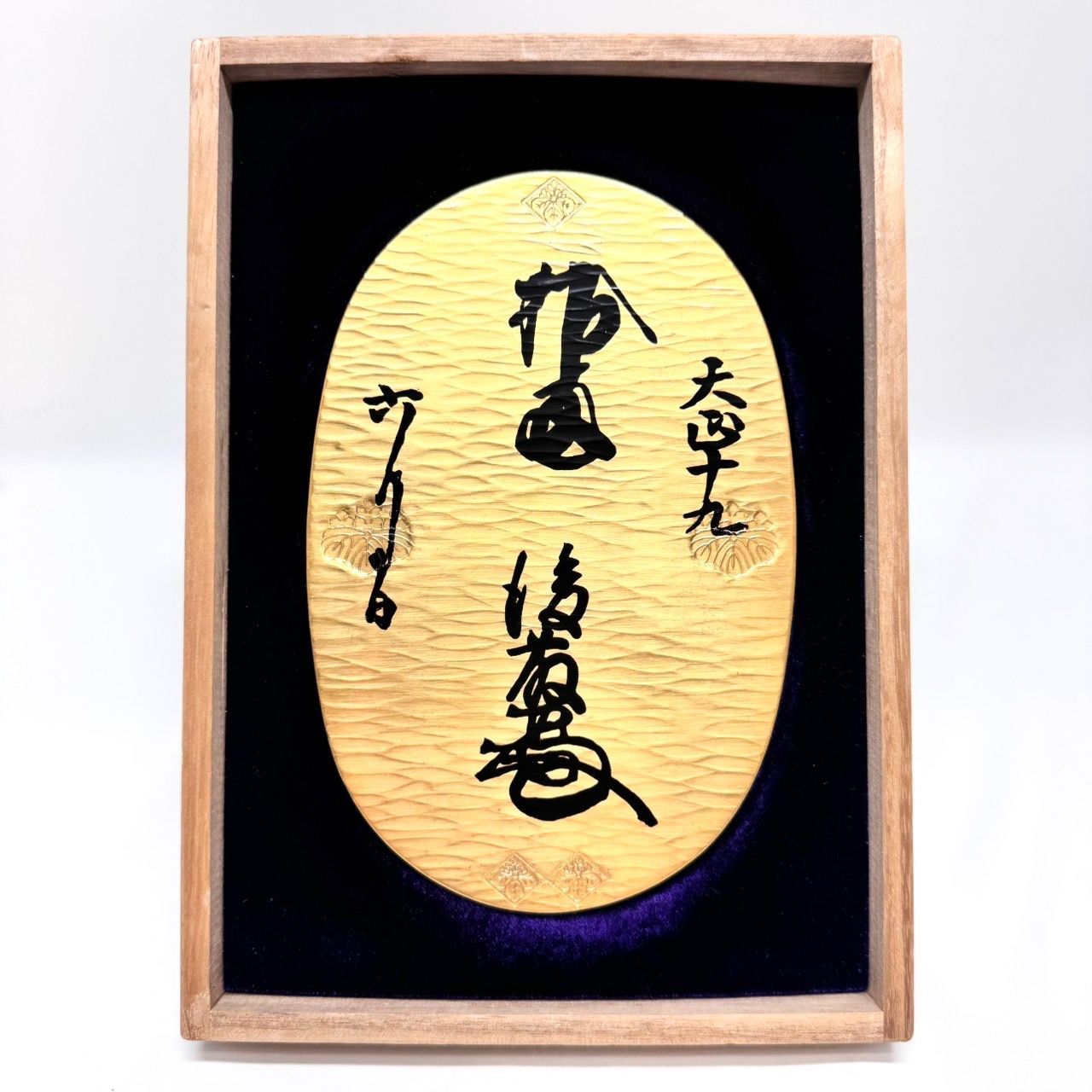 日本万国博記念】天正大判 三越謹製 純銀 24KGP EXPO'70 1970/mab0092