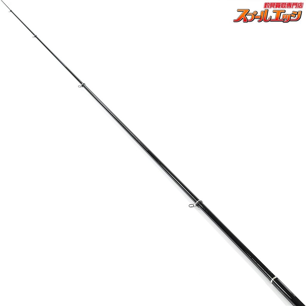 17マスターチューン 磯 12-530 1.2-530 ライトチューン SHIMANO MASTER