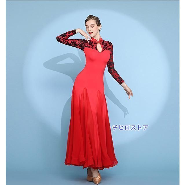 社交ダンスドレス カラオケにも(^^) フリーサイズ 社交ダンスドレス