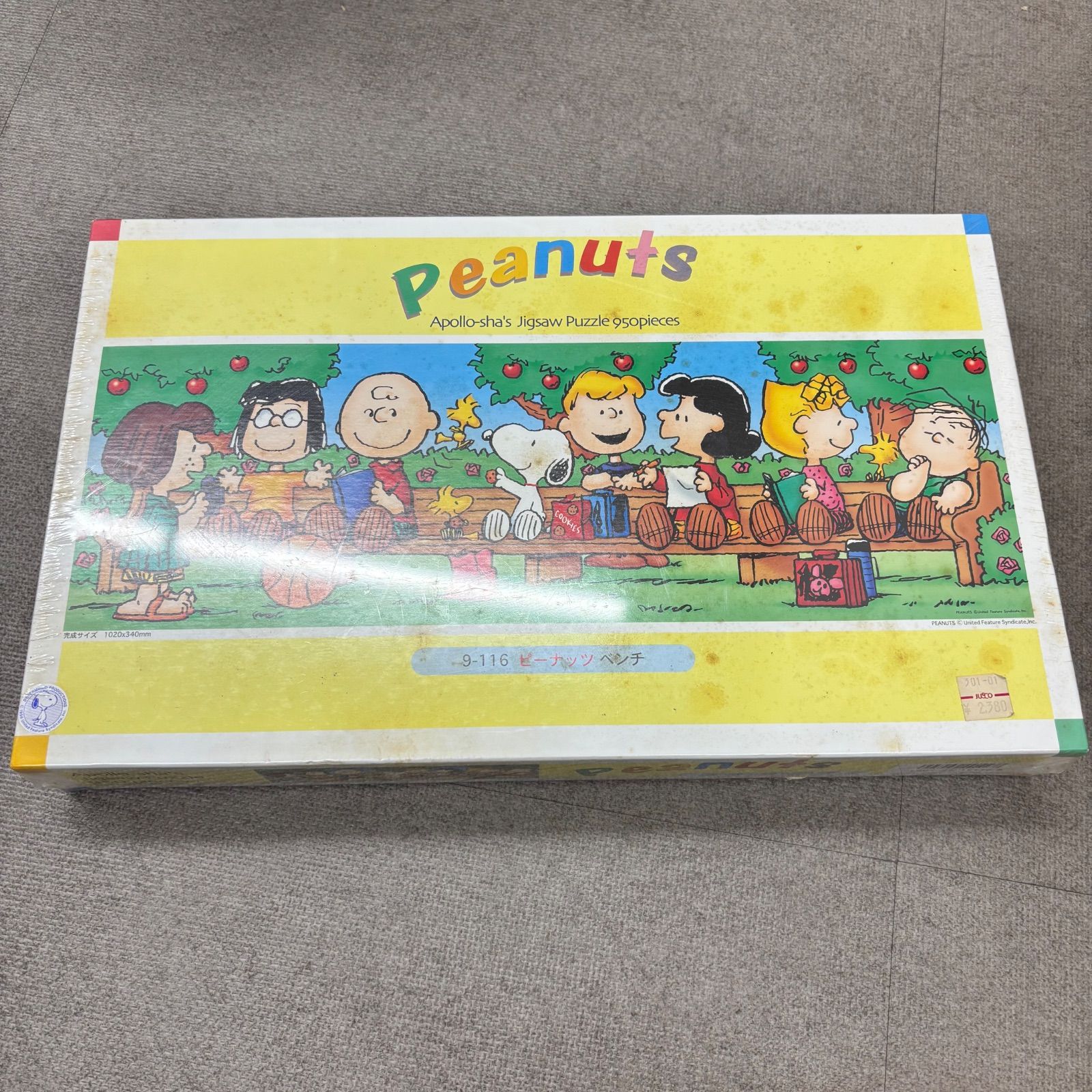 未開封 廃盤】スヌーピー SNOOPY ピーナッツ PEANUTS 950ピース