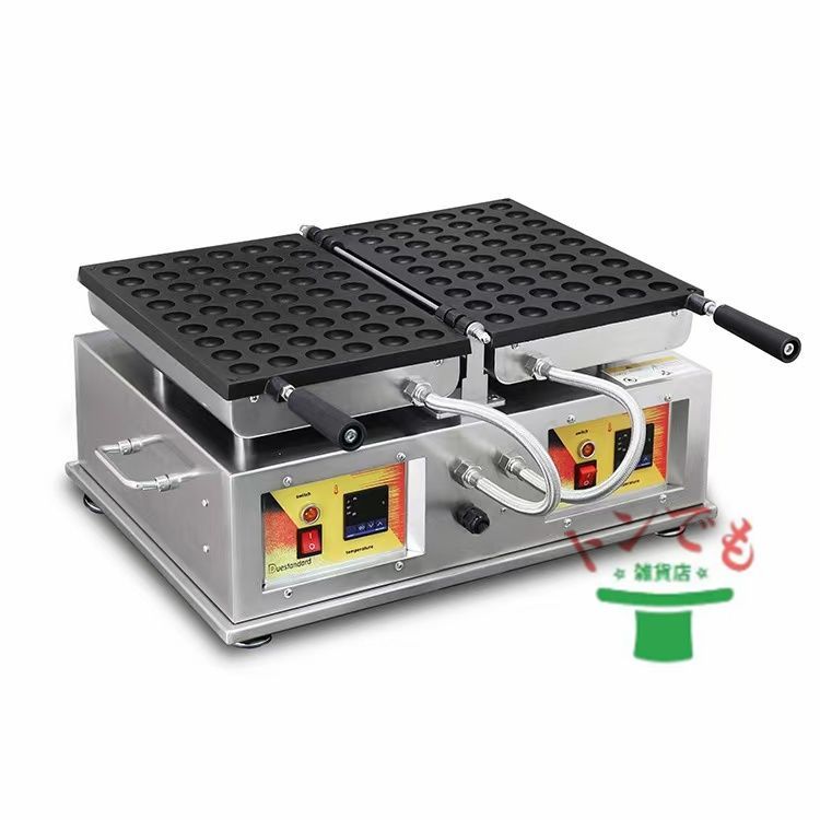 特売！【期間限定】ベビーカステラメーカー ワッフルメーカー 54ピース