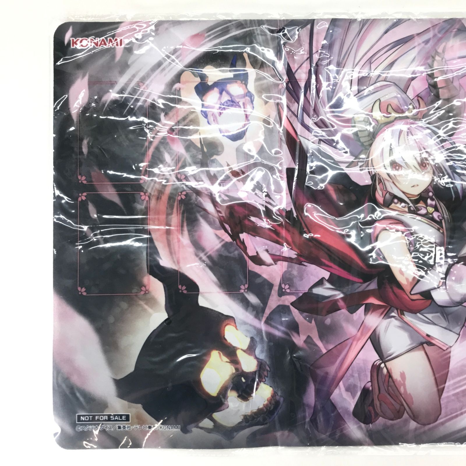 トレカサプライ 遊戯王OCGデュエルモンスターズ 現世離レ (カクリヨ