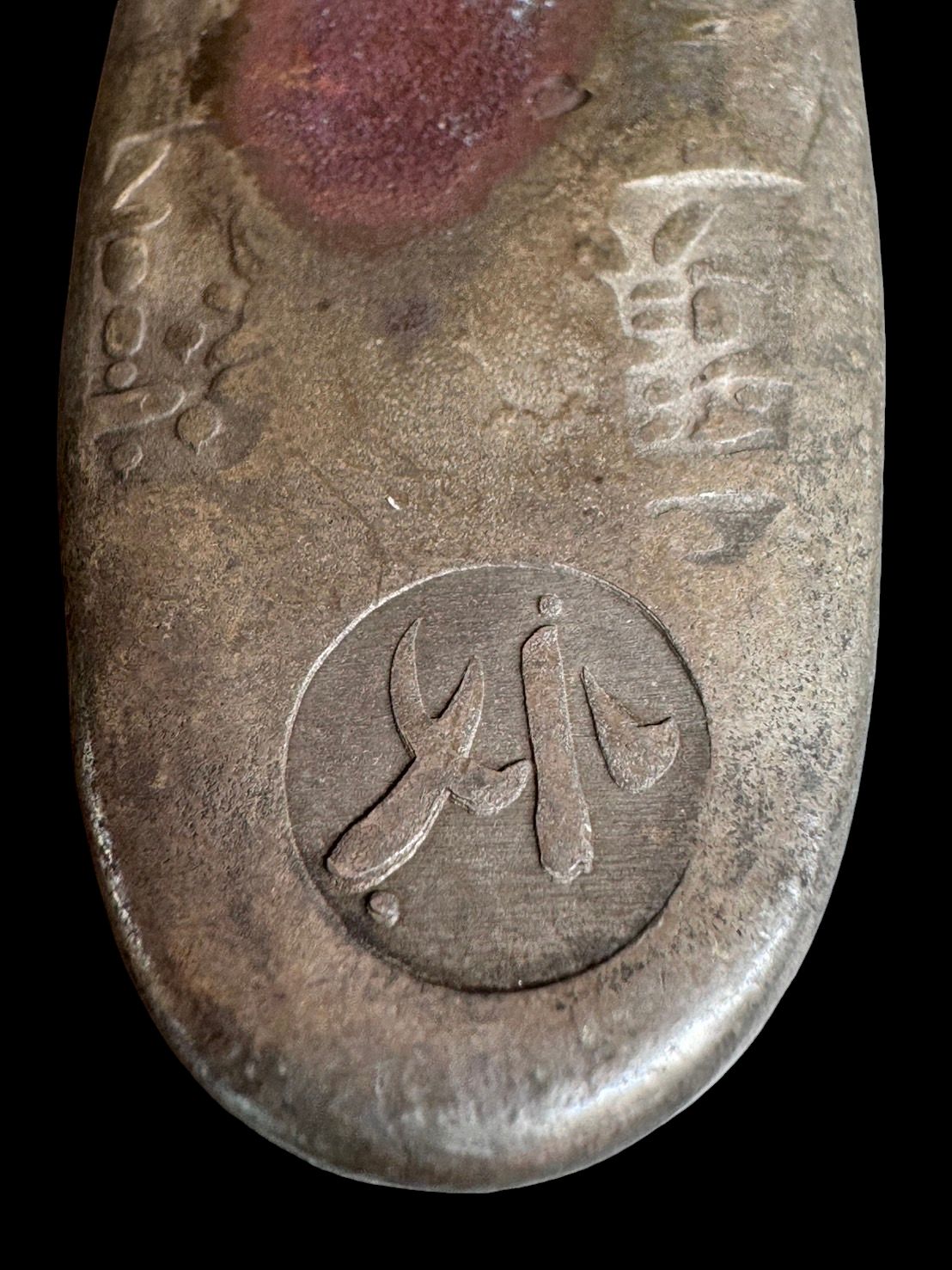 本物保証 文政丁銀 時代物 丁銀 古銭 銀貨 鑑定書付 132.4g 古美術