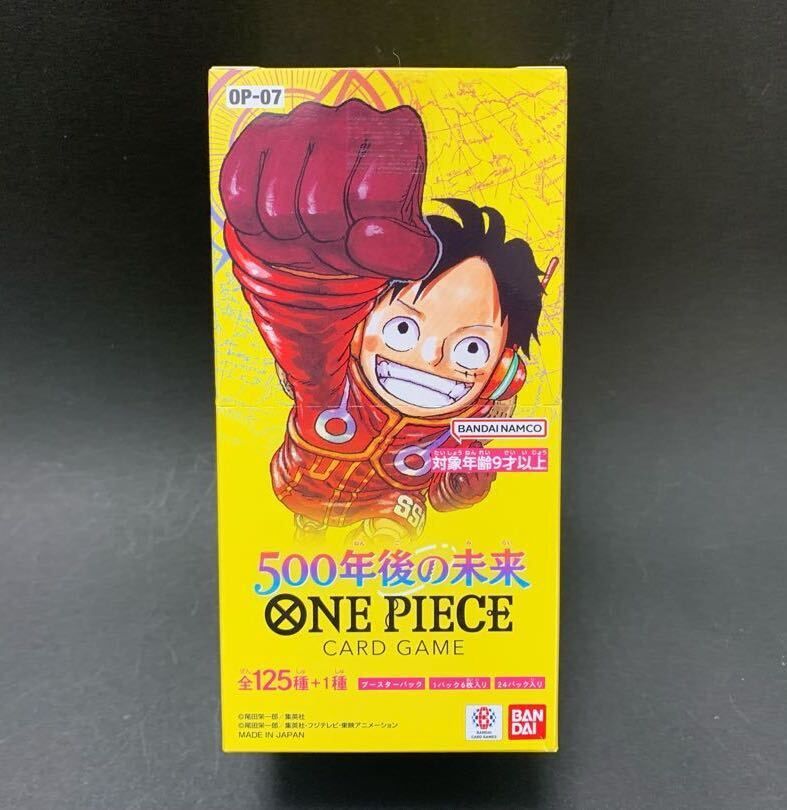 ボボボーボ・ボーボボ 新品未開封 ブースターパック 17パック カード