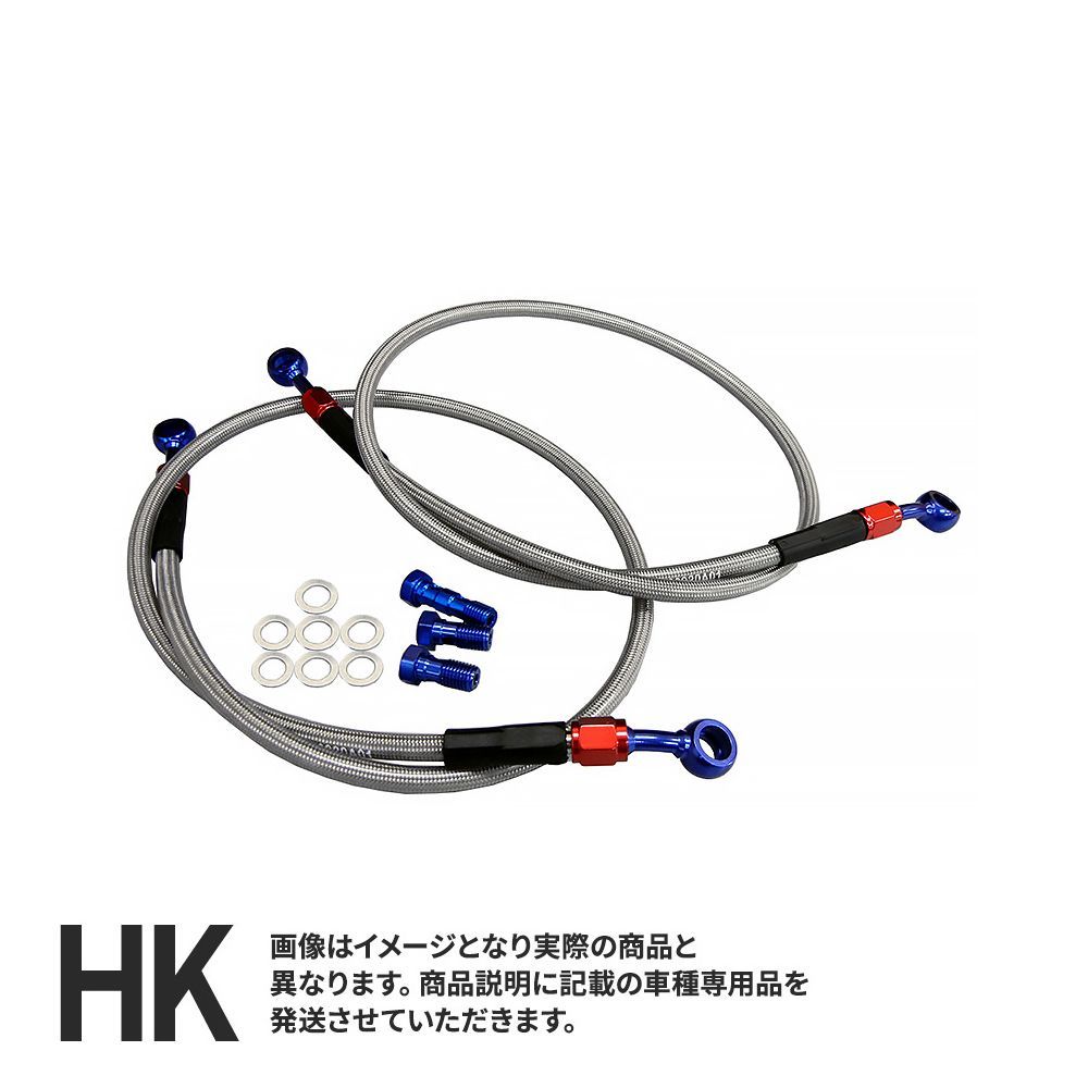 1979年 Z1R Ⅱ型 KZT00D フロントディスクローター左右セット Z1R-B