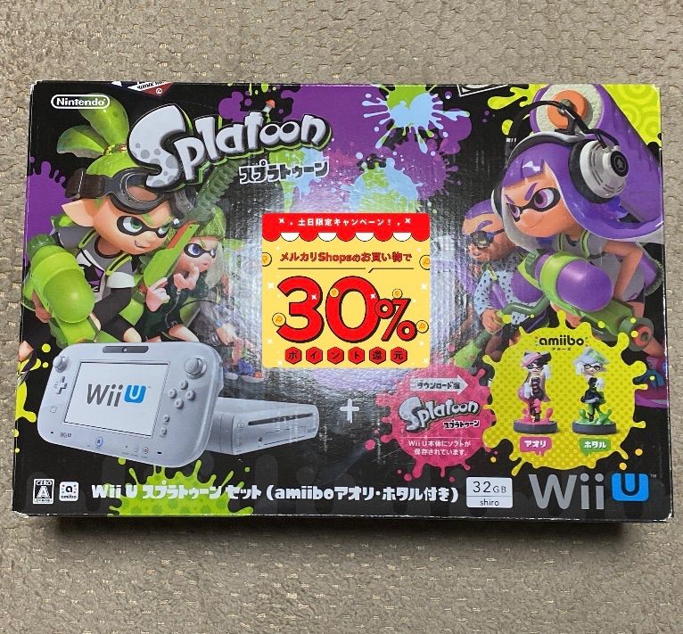 WII U 本体+スプラトゥーンセット 中古】Wii U スプラトゥーン セット