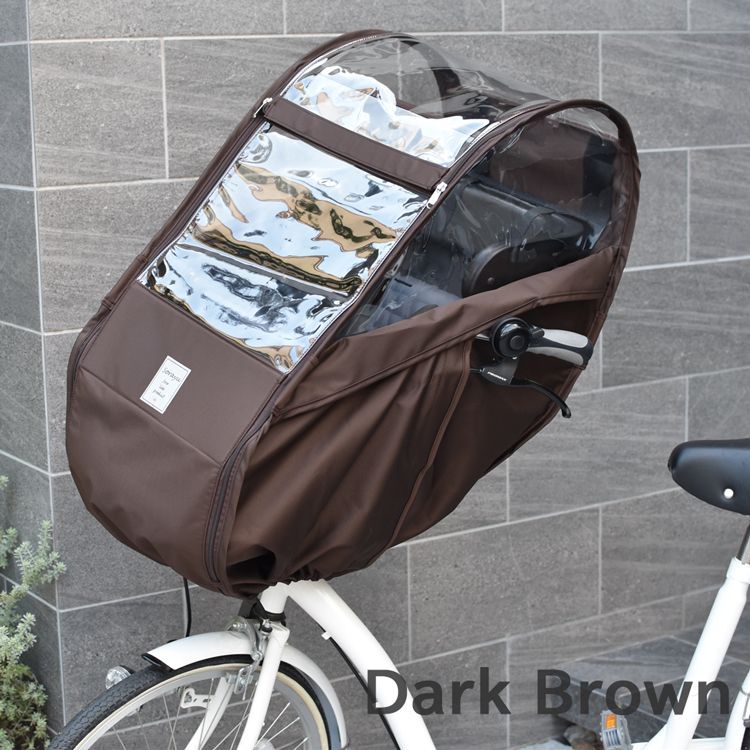 SORAYU 自転車 前用レインカバー フロントタイプ ワイヤー入り