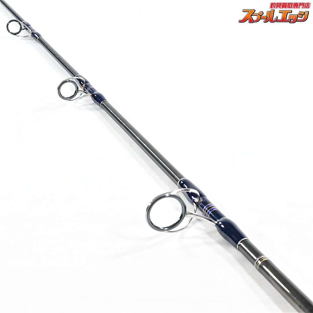 【MCワークス】 エクスプロージョン 807CTR フルコンタクト MC-WORKS