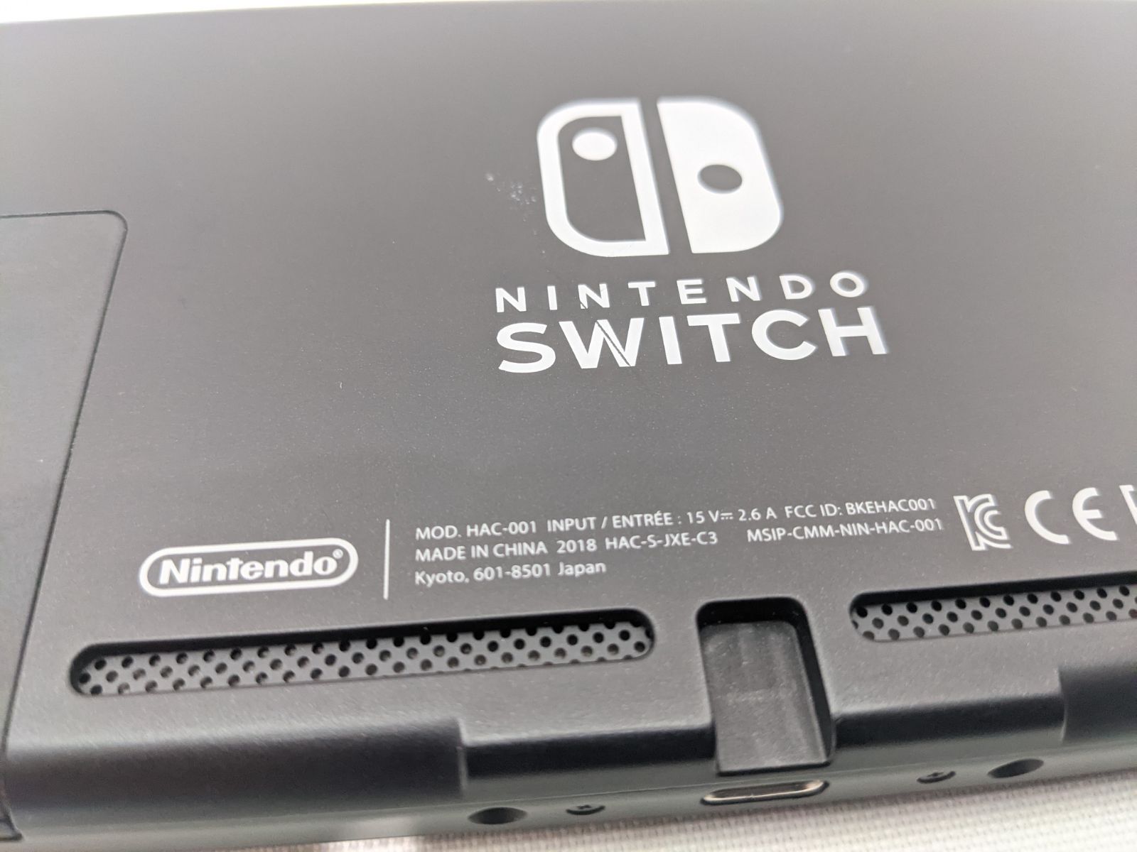 中古品】 ニンテンドースイッチ 本体 グレー 付属品完品 2018 初期型