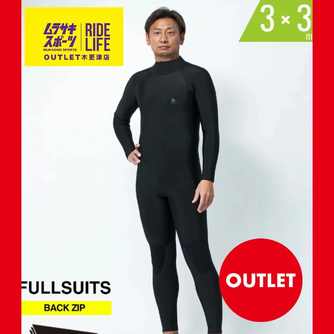 ムラスポOUTLET公式】 新品 THREE WEATHER スリーウェザー BZ JERSY