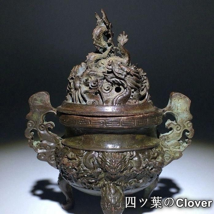 銅 細工 九龍香炉 三足鼎薫香炉 香道具 装飾品 工芸品 置物 - メルカリ