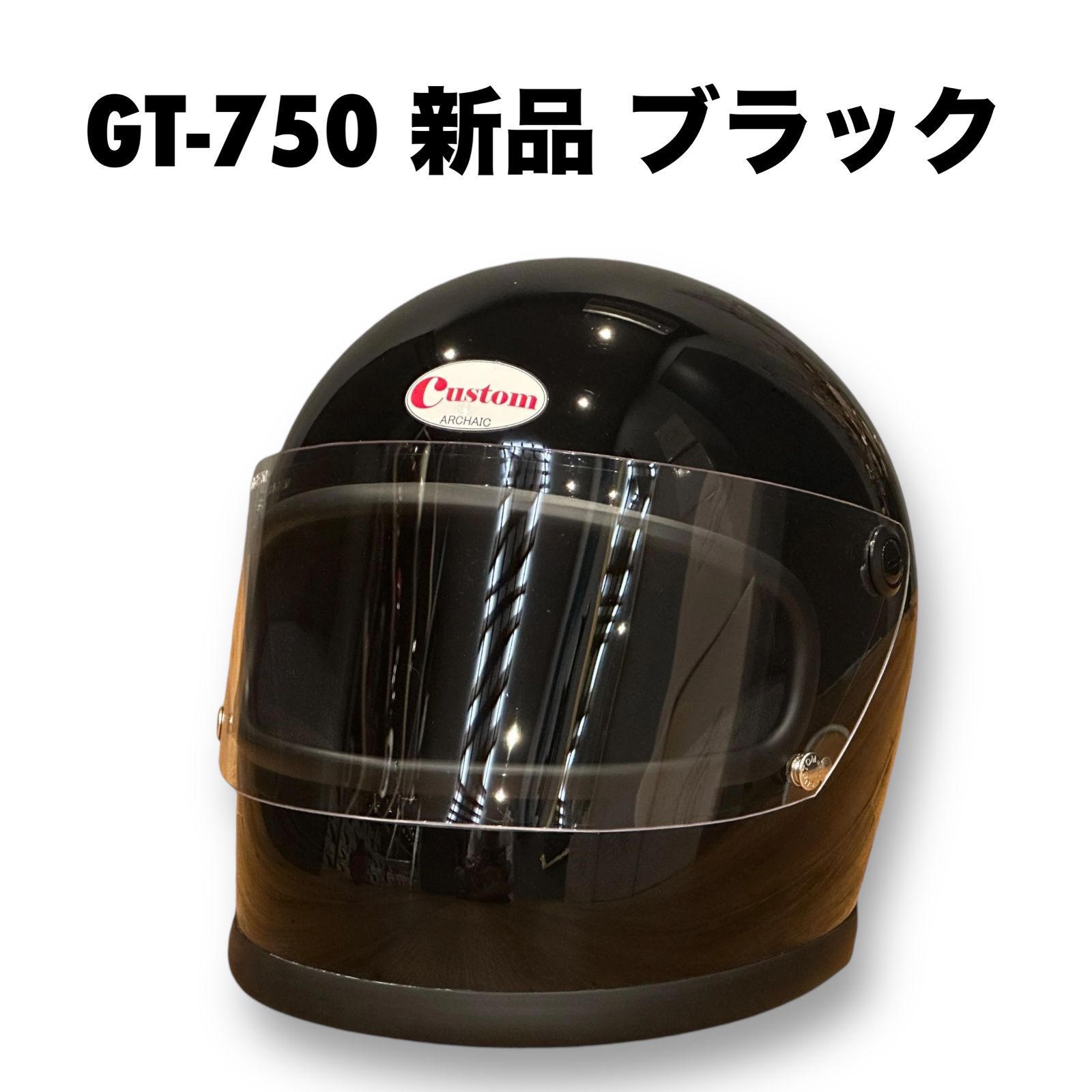 Custom GT-750 BLACK ブラック フルフェイス 族ヘル 新品 立花