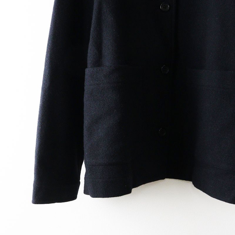 美品 2023AW マーガレットハウエル MARGARET HOWELL SOFT WOOL TWILL