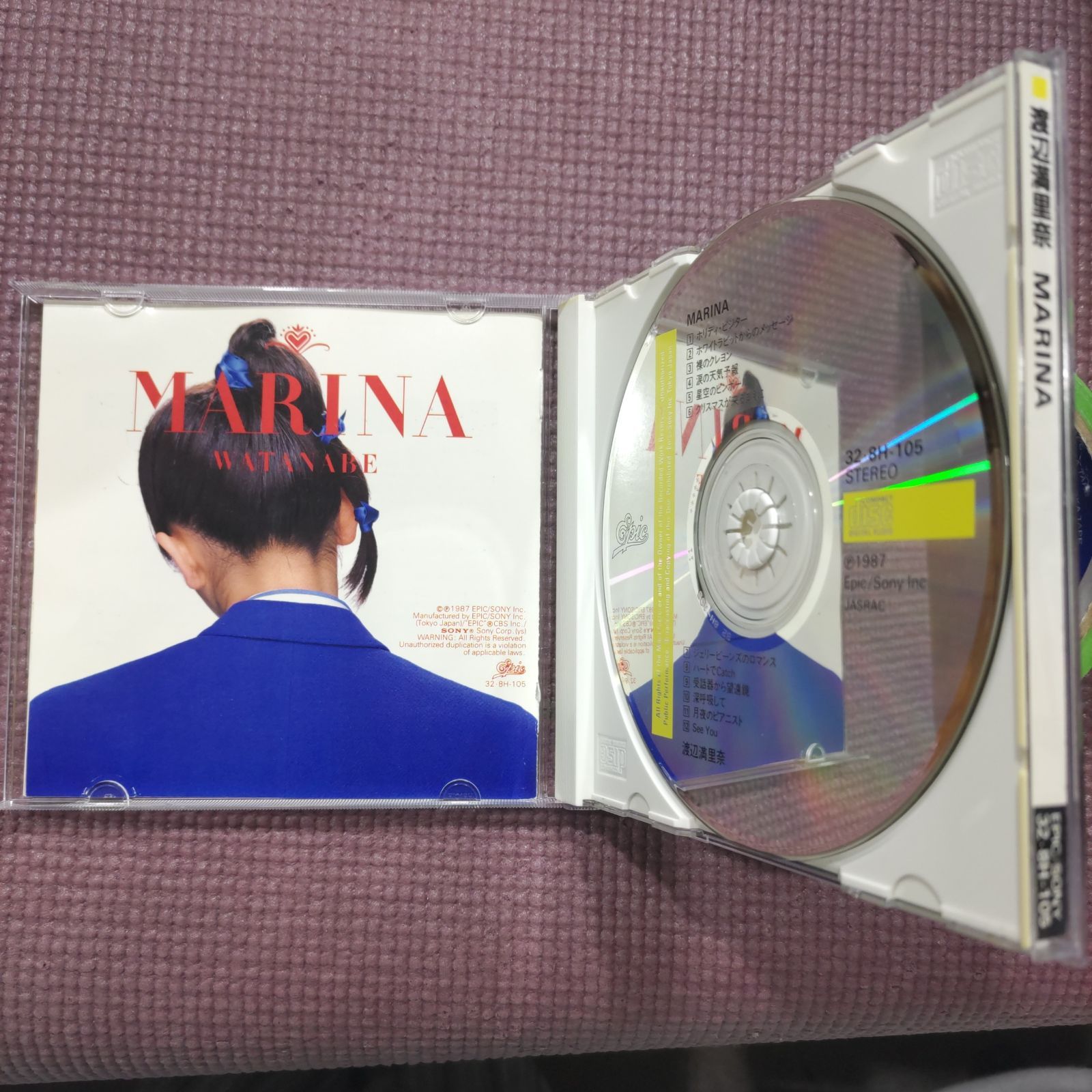 渡辺満里奈ファーストアルバム 🔴MARINA WATANABE 1987年 ⭐レンタル