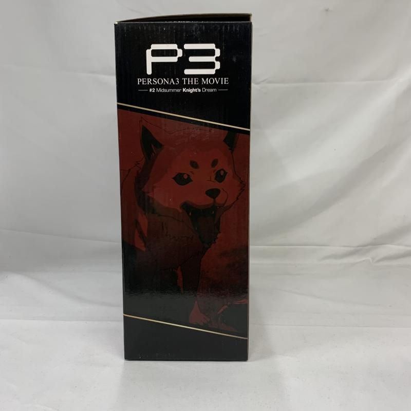 中古】開封)B賞 荒垣真次郎＆コロマル 1/8スケールフィギュア ｢Happy