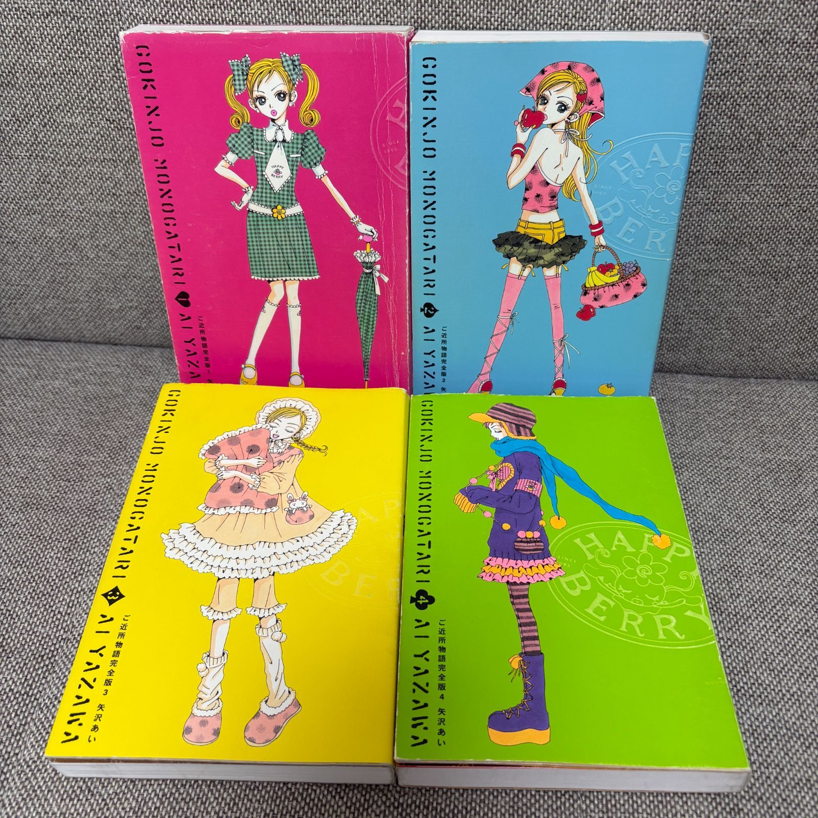 NANA 全巻セット 矢沢あい 全5タイトル38冊 - メルカリ