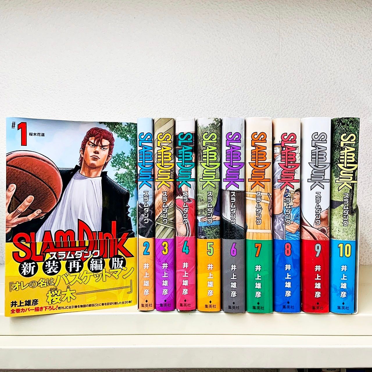 スラムダンク新装再編版 スラムダンク新装再編版 全巻初版・帯付き 全
