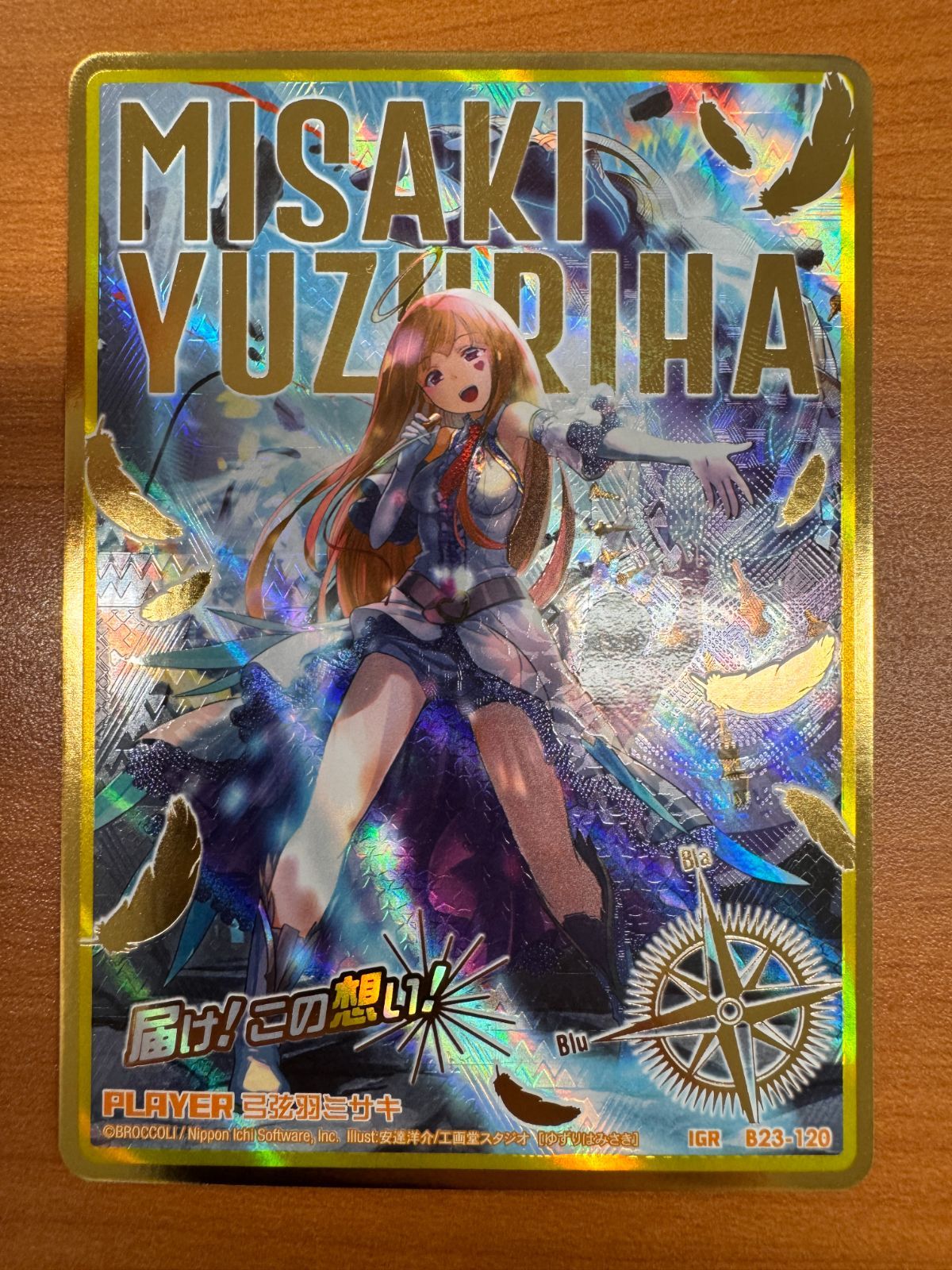 美品 弓弦羽ミサキ IGR シークレット ゼクス ZX Zillions of enemy X