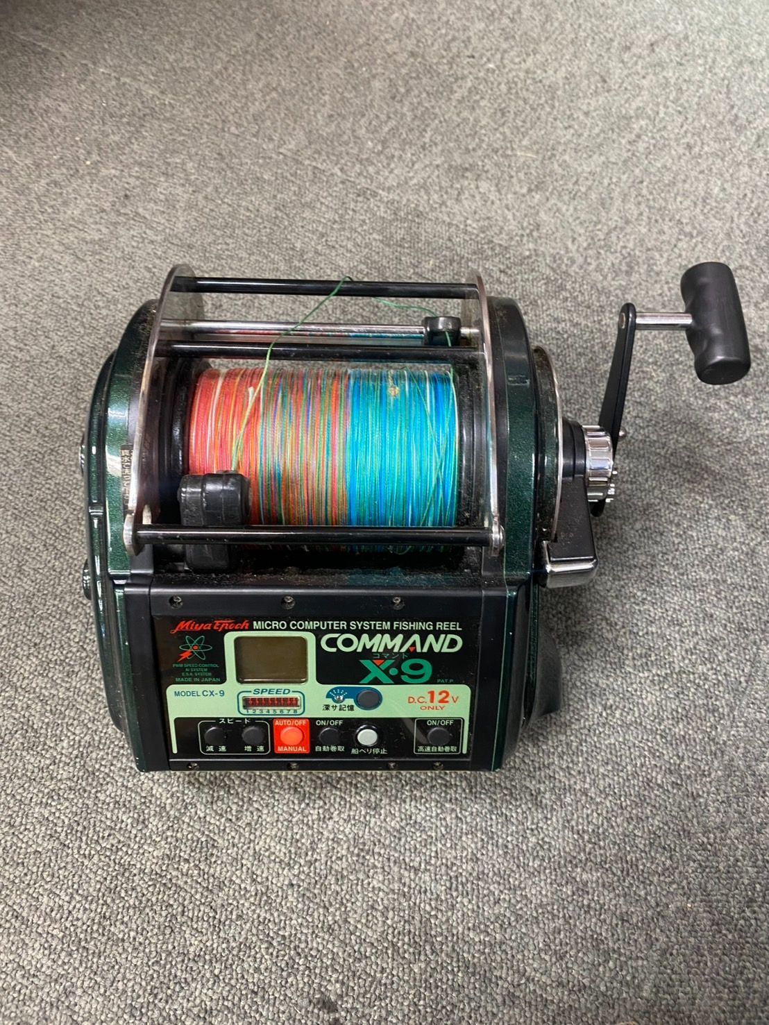 ミヤマエ ミヤエポック コマンドX5 ミヤマエ ミヤエポック コマンド X