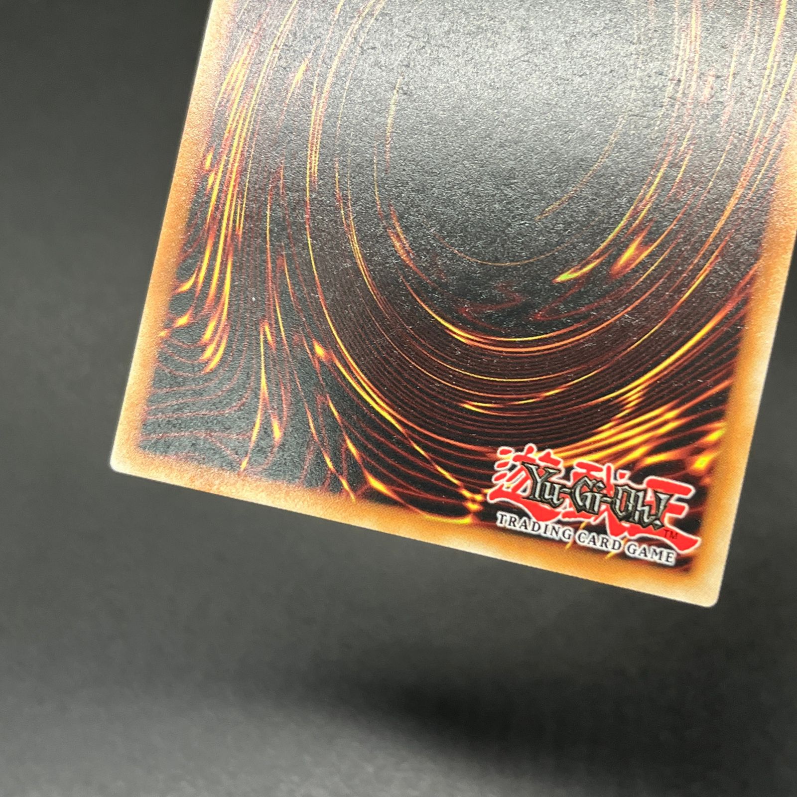 遊戯王 アルカナフォースXXI−THE WORLD/レリーフ/英語/EU