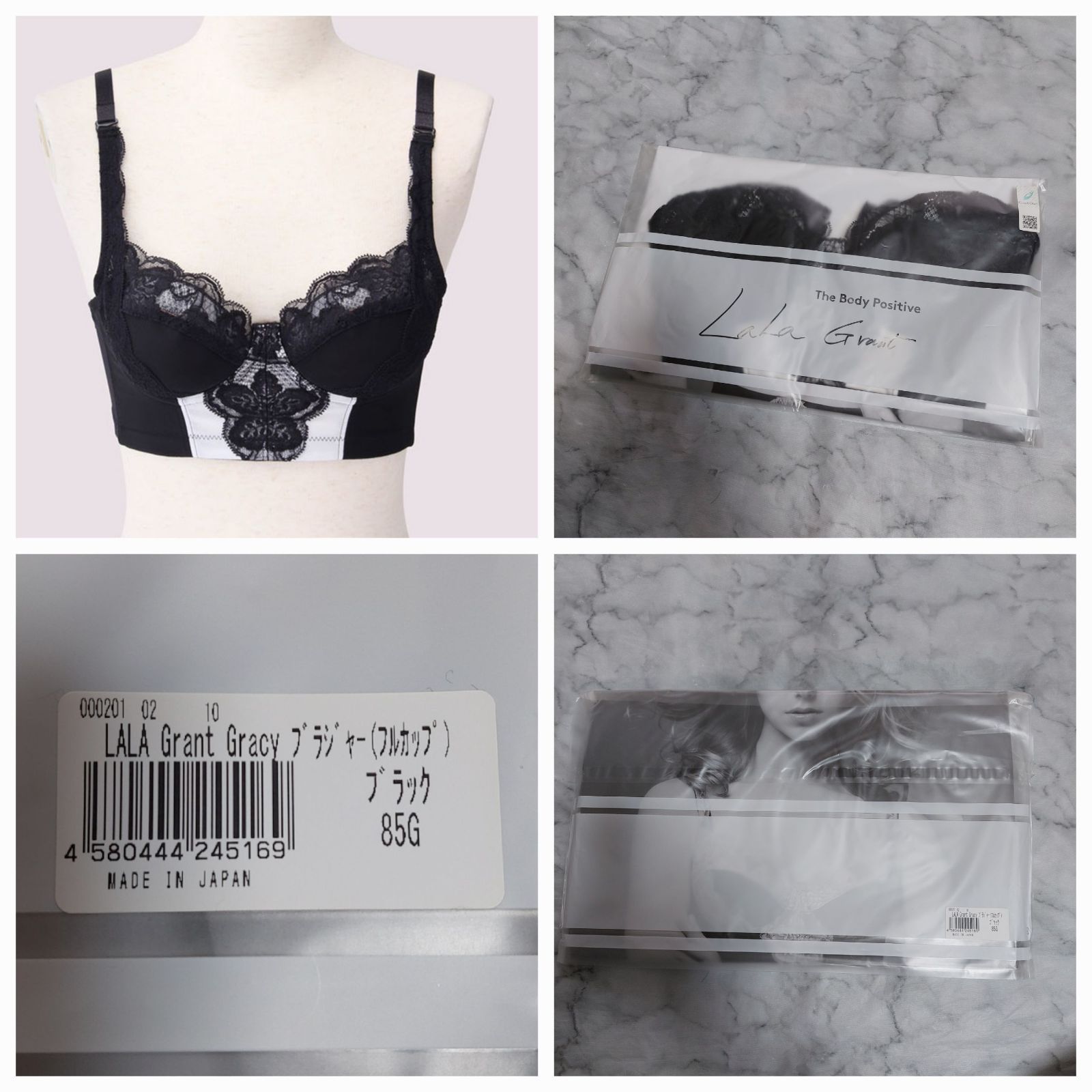 未使用品 グラントイーワンズ フルカップ ブラジャー 1点 - メルカリ