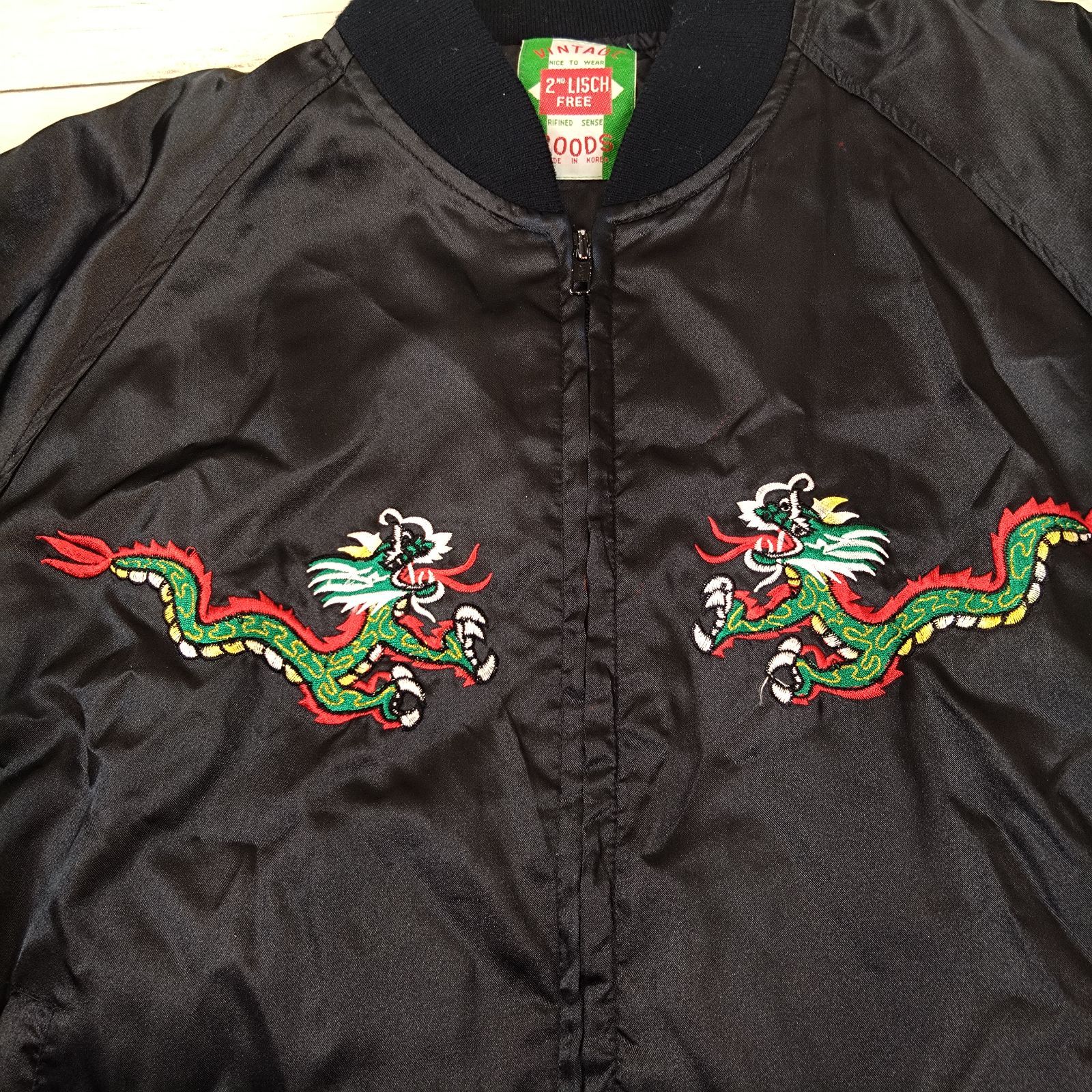 韓国製 黒 サテン ドラゴン刺繍 スーベニアジャケット スカジャン