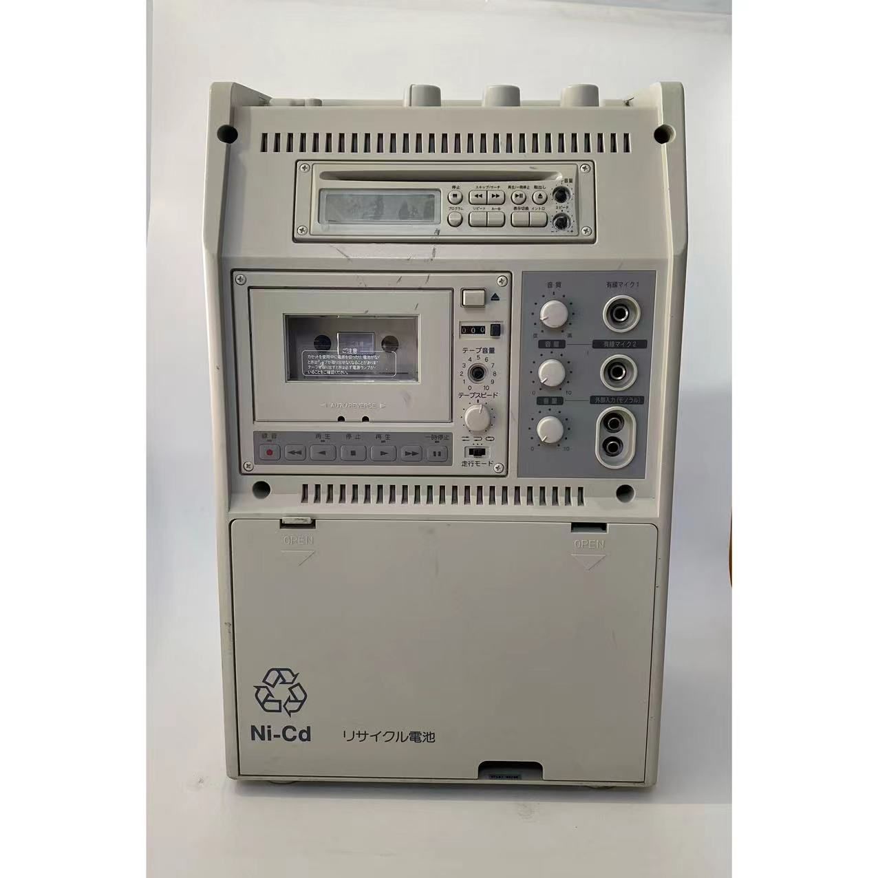 TOA ワイヤレスアンプ WA-1812CD - メルカリ