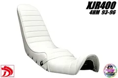 2026年最新】RH02j 三段シートの人気アイテム - メルカリ