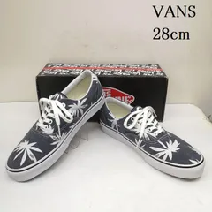 2026年最新】vans マリファナの人気アイテム - メルカリ