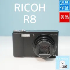 2026年最新】ricoh r8の人気アイテム - メルカリ