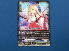 2026年最新】全知の神器ミネルヴァの人気アイテム - メルカリ