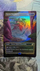 2026年最新】ケトリアのトライオームの人気アイテム - メルカリ