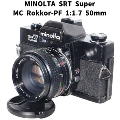 2026年最新】minolta srt101の人気アイテム - メルカリ