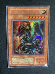 2026年最新】デス ヴォルストガルフの人気アイテム - メルカリ