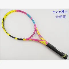2026年最新】pure aero rafa originの人気アイテム - メルカリ