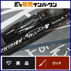 2026年最新】79リミックス drtの人気アイテム - メルカリ