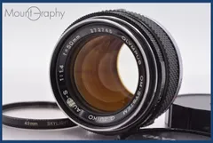 2026年最新】OLYMPUS G ZUIKO AUTO-S 50mm F1.4の人気アイテム - メルカリ