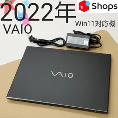 2026年最新】VAIO Windowsノート本体の人気アイテム - メルカリ