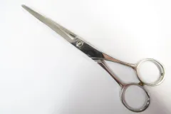 2026年最新】キクイシザーの人気アイテム - メルカリ